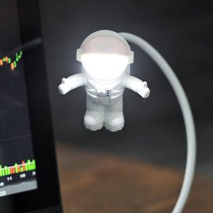 Luč USB za astronavte