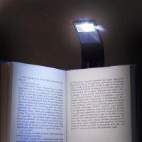 Upogljiva knjižna svetilka